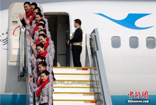 QQ截图20140303095940