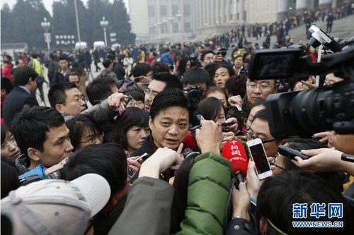 QQ截图20140304100540