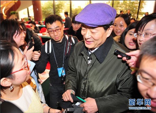 QQ截图20140304100815