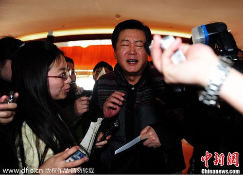 QQ截图20140304102111