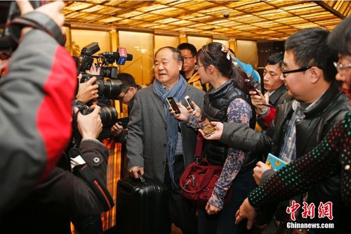 QQ截图20140304102446