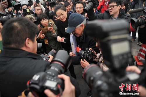 QQ截图20140304103005