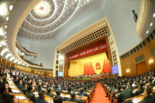 十二届全国人大二次会议在京开幕3