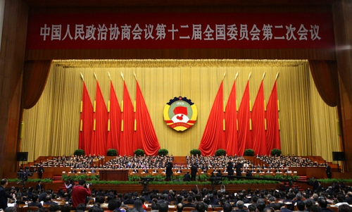 全国政协十二届二次会议举行第二次全体会议2