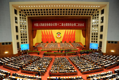 全国政协十二届二次会议举行第二次全体会议3
