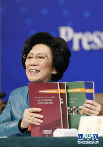 政协委员谈推进人民政协协商民主建设4 - 副本
