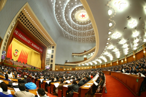 全国政协十二届二次会议举行第四次全体会议-2