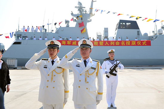 新型护卫舰威海舰加入海军战斗序列3