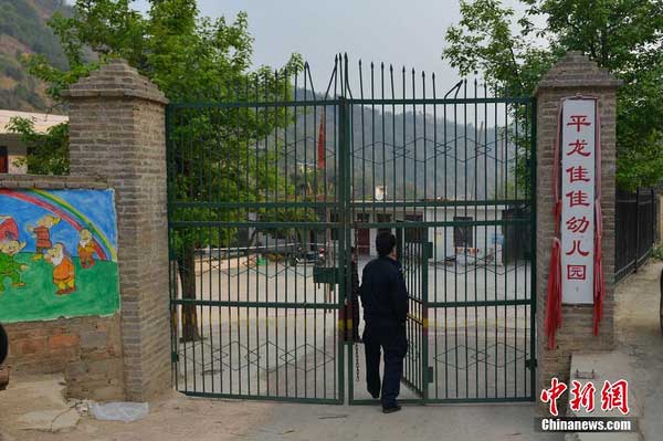 云南丘北幼儿园2名儿童毒鼠强中毒死亡7