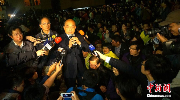 台湾“行政院”遭冲击9 台湾“行政院”遭冲击9
