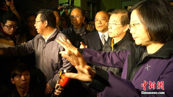 台湾“行政院”遭冲击7 台湾“行政院”遭冲击7