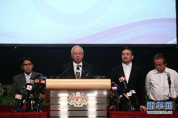 马来西亚官方宣布失联马航客机坠毁3