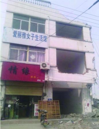 点击进入下一页
