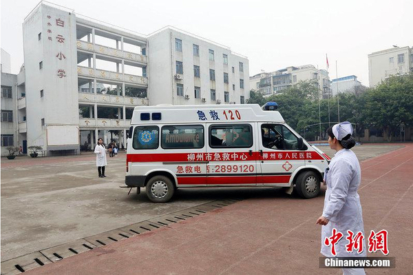 液化气残渣致广西一小学师生中毒6