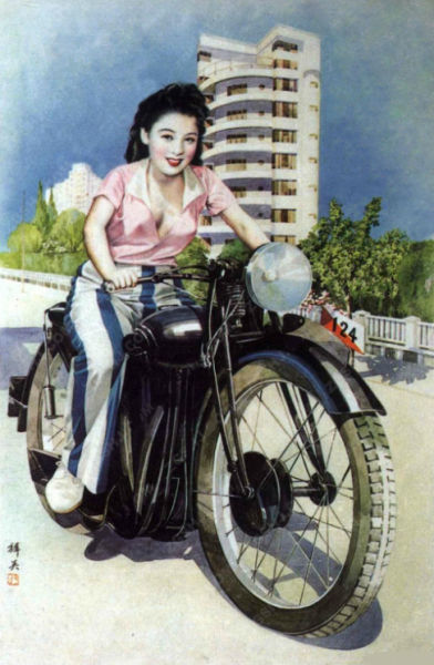 7 杭穉英所绘美女骑摩托车 7 杭穉英所绘美女骑摩托车