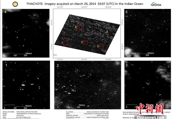 泰卫星在南印度洋搜索区发现300漂浮物2