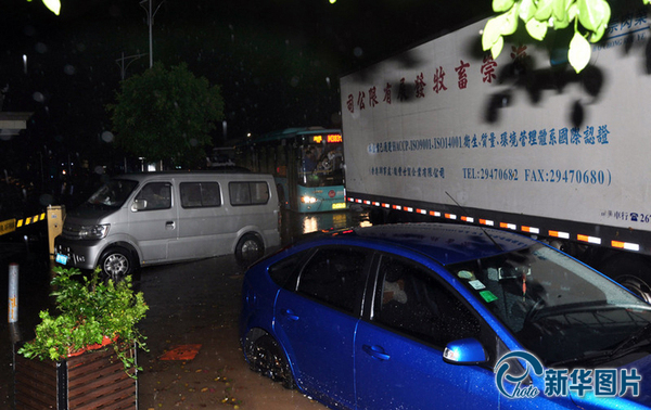 深圳发布暴雨红色预警4