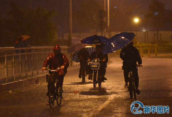 深圳发布暴雨红色预警3