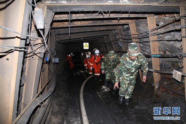 云南煤矿透水事故或延报数小时-22人被困4