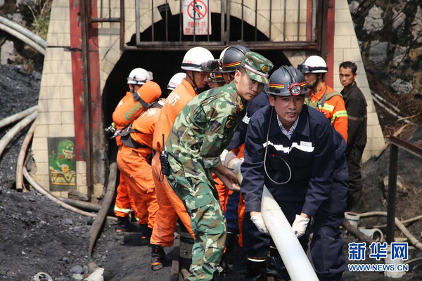 云南煤矿透水事故或延报数小时-22人被困3