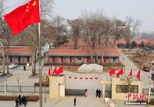 灵寿县委大院