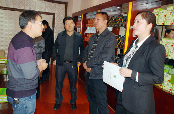 师宗县政协