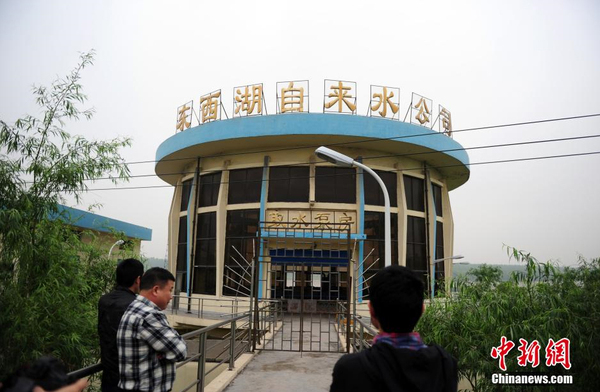 武汉汉江水质氨氮超标3