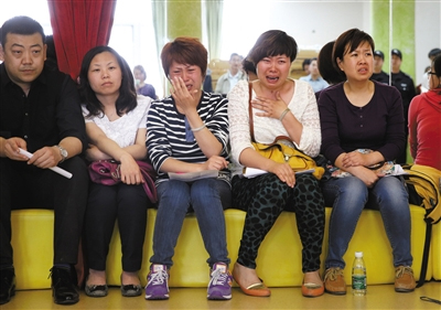 北京幼师打人现新证-3个孩子2分钟挨7脚2