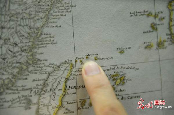 一批中文发音标注钓鱼岛的西方古地图以36.8万高价拍出2