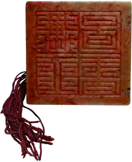 图二 图二