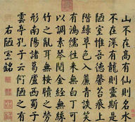 图四 图四