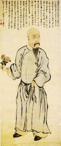  罗聘作袁枚像