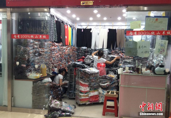 北京大红门批发等功能外迁河北3
