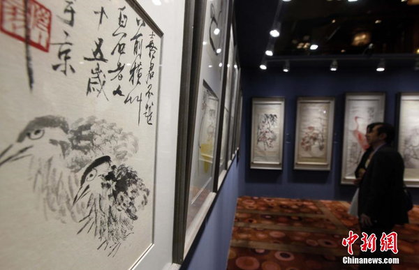 老舍藏齐白石画作亮相北京春拍-3