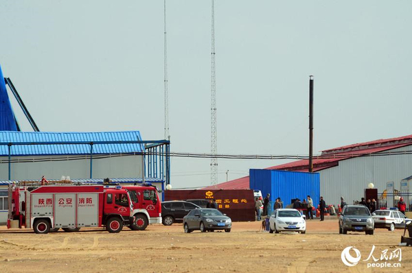 陕西榆林一在建煤矿发生事故-致2人死亡11人被困3