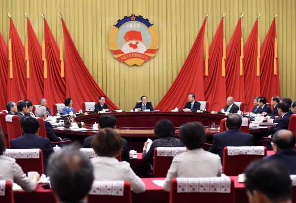 俞正声主持召开全国政协第十五次主席会议 2
