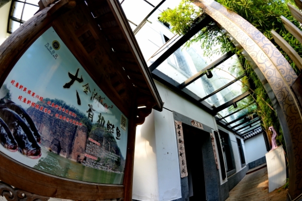福州关停所有公园内高级餐馆 4