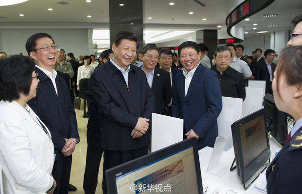 习近平