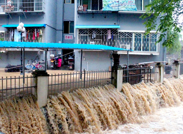 贵州多地持续强降雨-商铺民房被淹-3