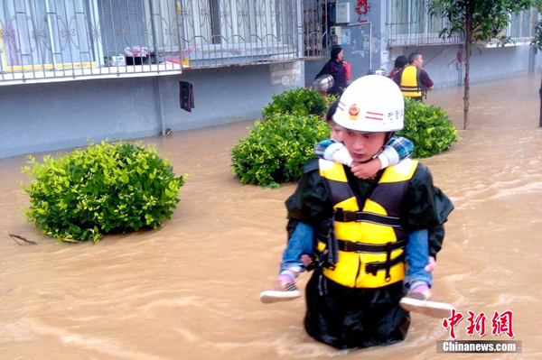 贵州多地持续强降雨-商铺民房被淹-4