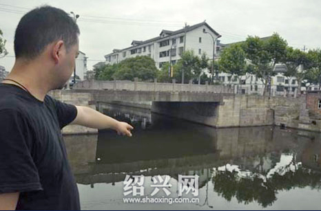 绍兴姑娘跳河路人围观未报警-生命之路输在了时间上4