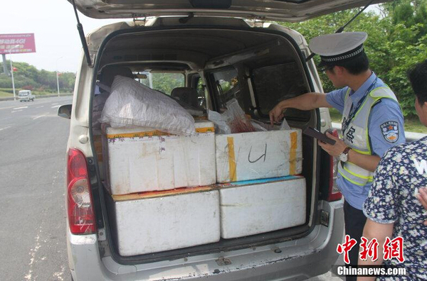 QQ截图20140529104603