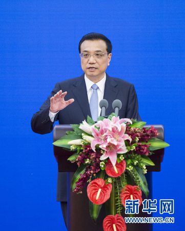 国务院总理李克强和马来西亚总理纳吉布共同出席并发表讲话。新华社记者王晔摄
