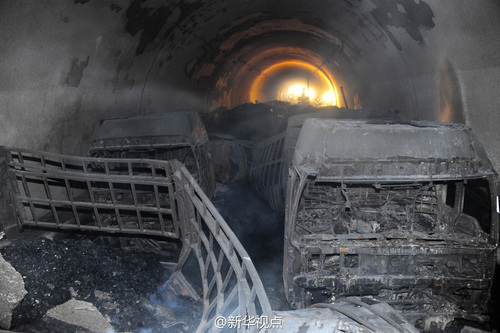 国务院对晋济高速岩后隧道“3·1”特别重大道路交通危化品燃爆事故作出处理,33人已被司法机关控制,33人给予党纪政纪处分。调查认定，该事故是一起生产安全责任事故。（新华社新华视点）