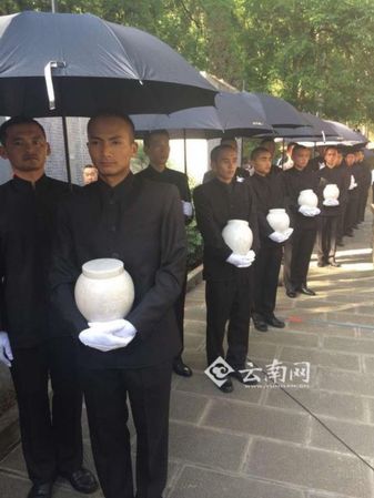 英灵魂归腾冲