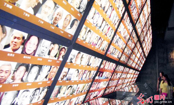 联合国已确认受理南京大屠杀和慰安妇档案申遗-4