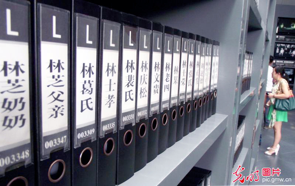 联合国已确认受理南京大屠杀和慰安妇档案申遗-3