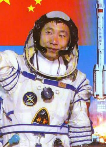 杨利伟