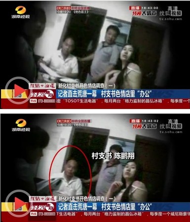 QQ图片20140624134640