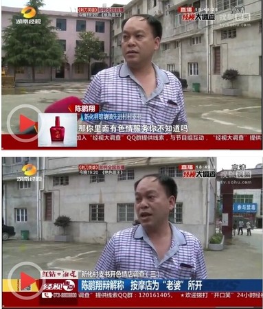 QQ图片20140624134801